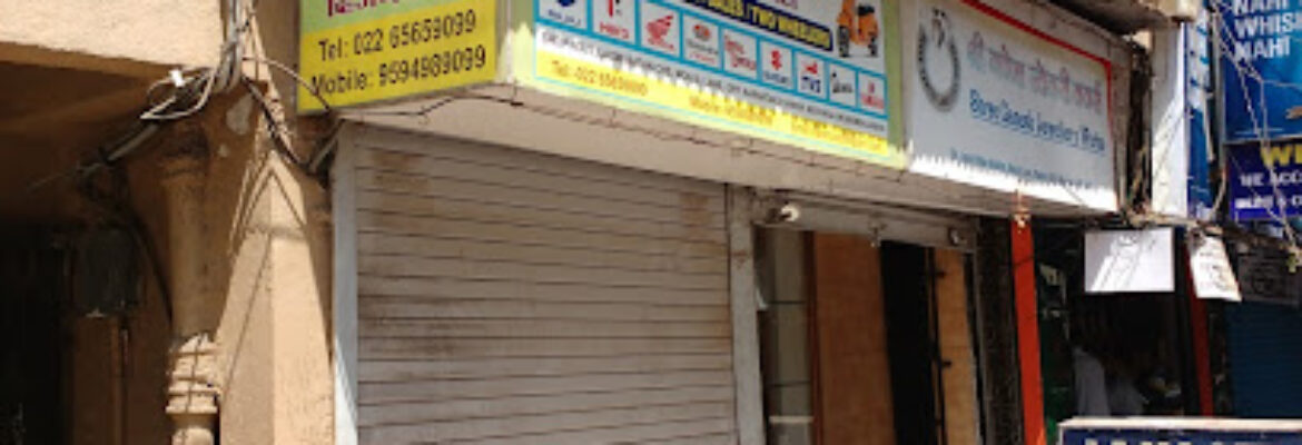 Vision Auto