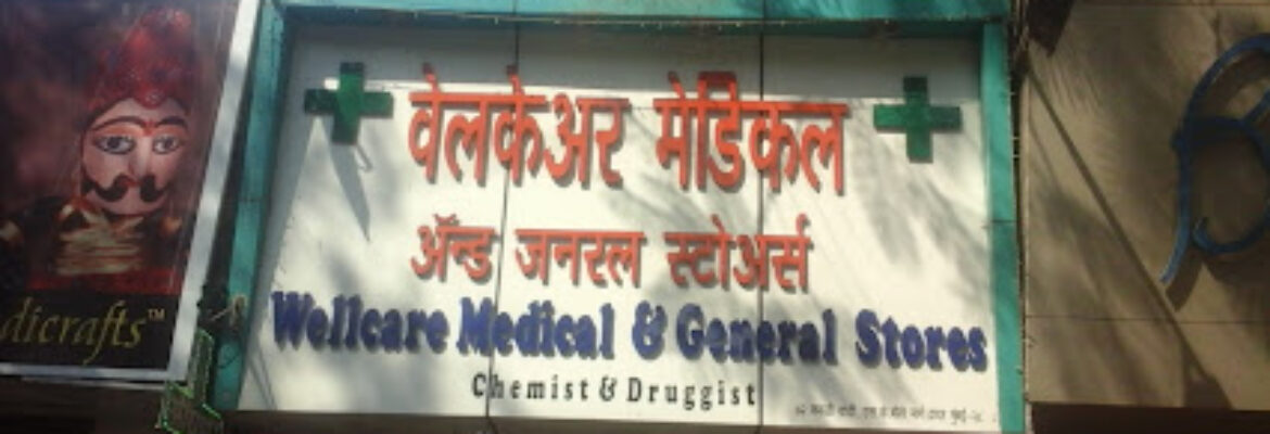 Wellcare Medical And General Stores